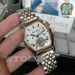 [Vacheron Constantin] メンズマルチファンクション自動巻き腕時計 - 専用ケース・カード・袋付き新品未使用-WTO店名をご確認ください