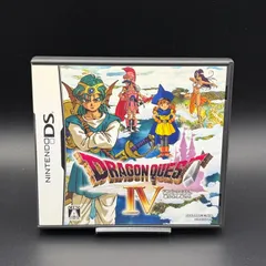 ドラゴンクエストⅣ 導かれし者たち DS SQUARE ENIX 動作確認済み DRAGON QUEST ドラクエ4 Nintendo スクウェアエニックス