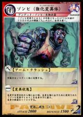 Item thumbnail for item 7e738550-96d5-486e-b75f-52928ad49e3f