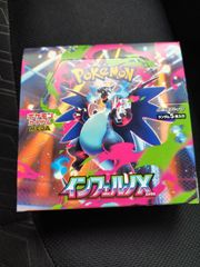 遊戯王ART COLLECTION 25h 未開封3BOX - メルカリ