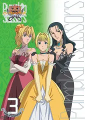 新品ケース交換済み　パンプキン・シザーズ 　DVD (全12枚) 2025年最新】パンプキンシザーズ dvdの人気アイテム - メルカリ