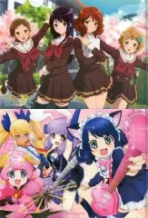 最終値下げ【新品未開封】響け！ユーフォニアム プロフィールカードセット 全セット 2025年最新】 響け!ユーフォニアム 6 の人気アイテム - メルカリ