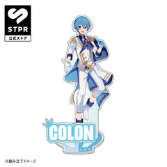 すとぷり アクリルスタンド(2022 Summer Prince ver.!!/ころん)