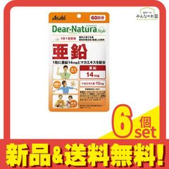 Item thumbnail for item c822e061-2c67-44ed-bcee-37ef685c1248