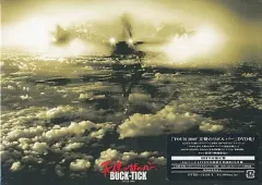 2025年最新】天使のリボルバー 初回の人気アイテム - メルカリ