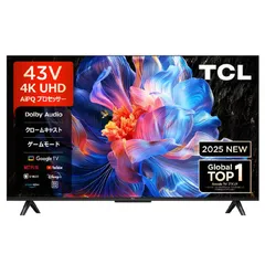 【中古品】TCL 43P815B [43インチ] 2025年最新】43型 4k tclの人気アイテム - メルカリ