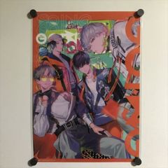 X2418 ◆未開封品 ヒプノシスマイク Division Rap Battle ゲーマーズ 購入特典 A3サイズ クリアポスター