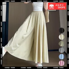【送料無料】ワイドパンツ 冷感 キュロットパンツ 春夏秋 きれいめ ガウチョパンツ ハイウエスト フレアパンツ 薄手 イージーパンツ スカーチョ スカンツ 楽ちんパンツ ゆったり 体型カバー Aラインパンツ 無地 新品 未使用 CH21KUZI-022