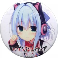 キーホルダー・マスコット(キャラクター)　橘真琴 スタンドアクリルチャーム 「映画 ハイ☆スピード!-Free! Starting Days-」 京アニショップ限定 中古】キーホルダー・マスコット(キャラクター) 橘真琴 スタンド