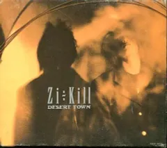 2026年最新】zi killの人気アイテム - メルカリ