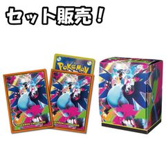 ポケモンカード　デッキケース　デッキシールド　セット売り 楽天市場】ポケモンカードゲーム シンオウしんわ デッキシールド