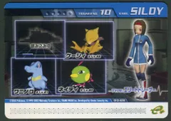 2025年最新】ポケモンバトルカードe+ 未開封の人気アイテム