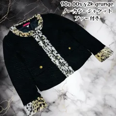 y2k 00s archive ギミック 平成 ギャル グランジ ファージャケット ノーカラー ジャケット アウター フェアリー グランジ レオパード ヒョウ柄 ツイート キャバ嬢 ヴィンテージ アーカイブ テック サイバー モード  パンク