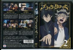 블랙 클로버 2/DVD 중고 렌탈 떨어짐/c3627