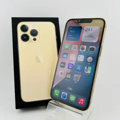 iPhone13 promax 256gb 新品未使用　2台セット 楽天市場】iphone 13 pro max 256gbの通販