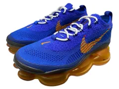 ナイキ　エアマックス　スコーピオン　ネオンイエロー　27.5 イエロー（黄色）系 Nike AIR MAX SCORPION(ナイキ エアマックス