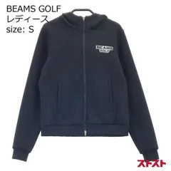 2024年最新】beams golf パーカーの人気アイテム - メルカリ