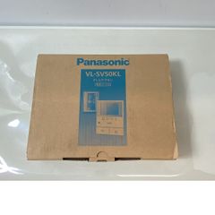ΦΦPanasonic パナソニック 【未使用品】テレビドアホン VL-SV50KL