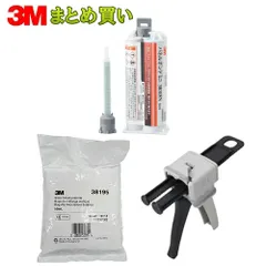 2025年最新】3M パネルボンドの人気アイテム - メルカリ