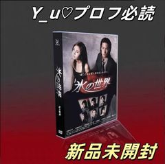 振り返れば奴がいる 全7枚 第1話〜最終話+特別篇▽レンタル用