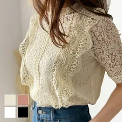 ラウンドネック半袖レースシャツ レディース 韓国 カジュアル 半袖 トップス かわいい おしゃれ 着回し お出かけ 透け感 抜け感 上品 春 夏 花柄