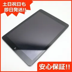 2023年最新】ipad air md791の人気アイテム - メルカリ