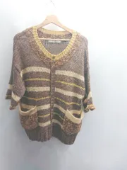 ◇ Θ SUPER HAKKA ボーダー柄 総柄 ニット 半袖 カーディガン サイズ表記なし ブラウン ベージュ系 レディース E  【1411280045022】