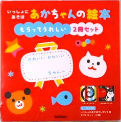 半導体パッケ-ジング工学 物理概念と最適設計への指針/日経BP