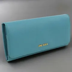 プラダ PRADA 長財布ニ折小銭入付き レディース 1MH132 サフィアーノマルチカラー 長財布