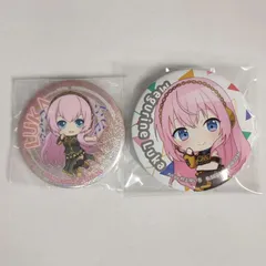 ボーカロイド 巡音ルカ 缶バッジ 2個セット