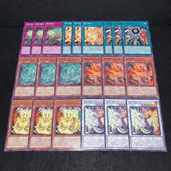 羽*蛾様 ドラゴンテイル デッキパーツ アジア版 デッキパーツ　セット 遊戯王]ドラゴンテイルデッキ販売(55枚) | 遊戯王OCG,デッキ