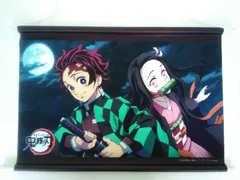 鬼滅の刃　あたりツキ！　トレーディング缶バッジ　B3タペストリー　炭治郎　禰豆子