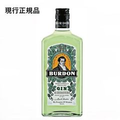 ブルドン・ジン・イエルバブエナ 37.5% 700ml 正規品