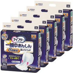 Item thumbnail for item 4ca16598-1844-4d3e-896b-f5c01b272045