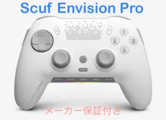 2024年最新】scufコントローラー pc対応の人気アイテム - メルカリ