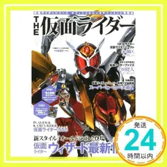 2025年最新】モーターサイクリスト2013の人気アイテム - メルカリ