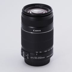 Canon キヤノン 望遠ズームレンズ EF-S55-250mm F4-5.6 IS II APS-C対応