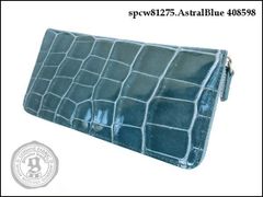 ゴダン★美しい艶シャイニングクロコダイル革 内側ヌメ革 Rファスナー 長財布 abl/598