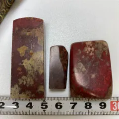 2026年最新】中国 鶏血石の人気アイテム - メルカリ