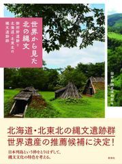 残り僅か】はぜ掛け天日干し あさひの夢 白米10kg 農薬不使用 長野県産