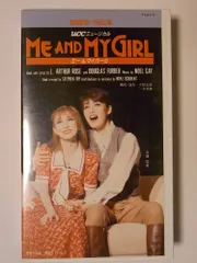 ME AND MY GIRL 天海祐希 DVD Amazon.co.jp: 『ME AND MY GIRL』('95年月組) [DVD] : 宝塚歌