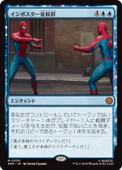 mtg 非売品　ポスター　5枚セット mtg 非売品 ポスター 5枚セット 2025年最新】MTG ポスターの人気