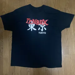 2025年最新】tenbox tシャツの人気アイテム - メルカリ 2025年最新】tenbox tシャツの人気アイテム - メルカリ