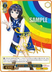 ポケモン - ナミ スタンダードバトル優勝プロモ m66571761528_1.jpg?1750843839