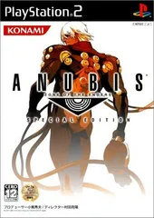 PS2-ANUBIS ZONE OF THE ENDERS SPECIAL EDITION