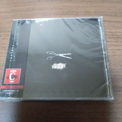 新品CD　コドモドラゴン / PEST(C type)