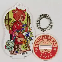 【中古】キーホルダー ミツバ 「地縛少年花子くんカフェ～化け猫旅館 花子亭～ トレーディングアクリルスタンドキーホルダー」