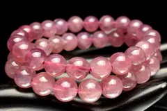 マダガスカル産 パープルローズクォーツ 7mm ブレスレット 1個売り パワーストーン 天然石 _BG5289-7
