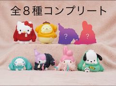 新品未開封 サンリオ PERIHAPI おきがえちゅう 全種類 コンプリート