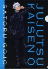 【中古】クリアファイル 五条悟(描き下ろし) A4クリアファイル 「劇場版 呪術廻戦 0 TSUTAYA POP UP SHOP」